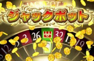 dq11 roulette jackpot|dq11 jackpot bunny.